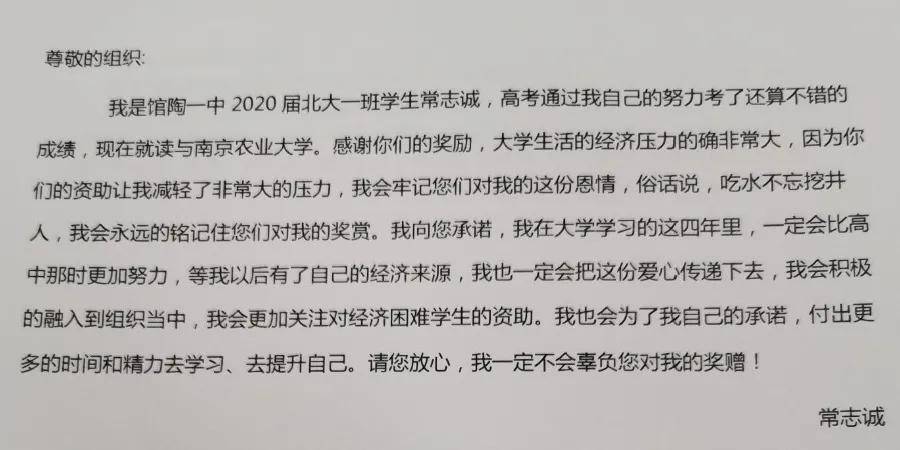 pg电子游戏试玩(中国)官方网站