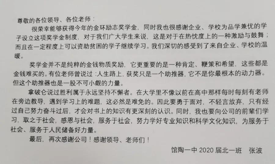 pg电子游戏试玩(中国)官方网站