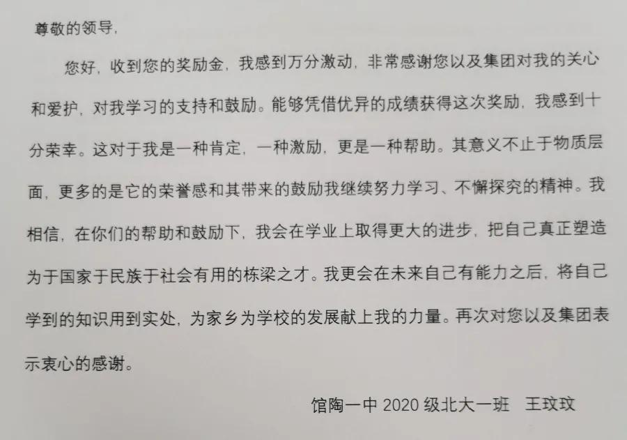 pg电子游戏试玩(中国)官方网站