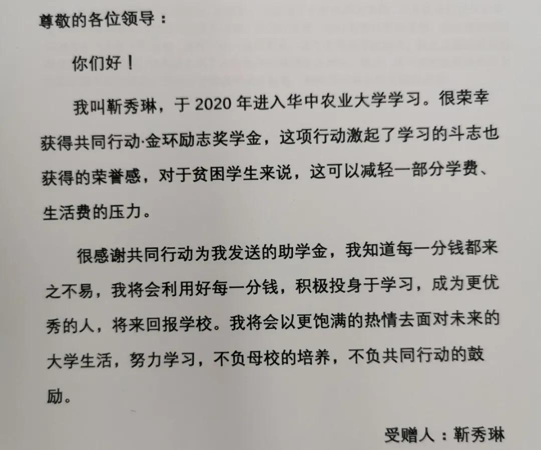 pg电子游戏试玩(中国)官方网站