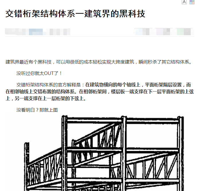 pg电子游戏试玩(中国)官方网站