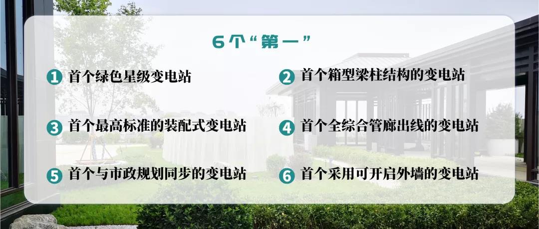 pg电子游戏试玩(中国)官方网站