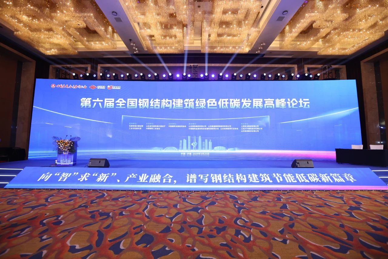 pg电子游戏试玩(中国)官方网站