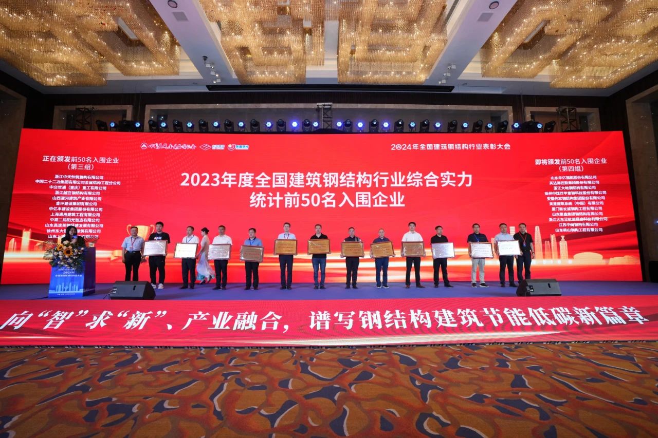 pg电子游戏试玩(中国)官方网站