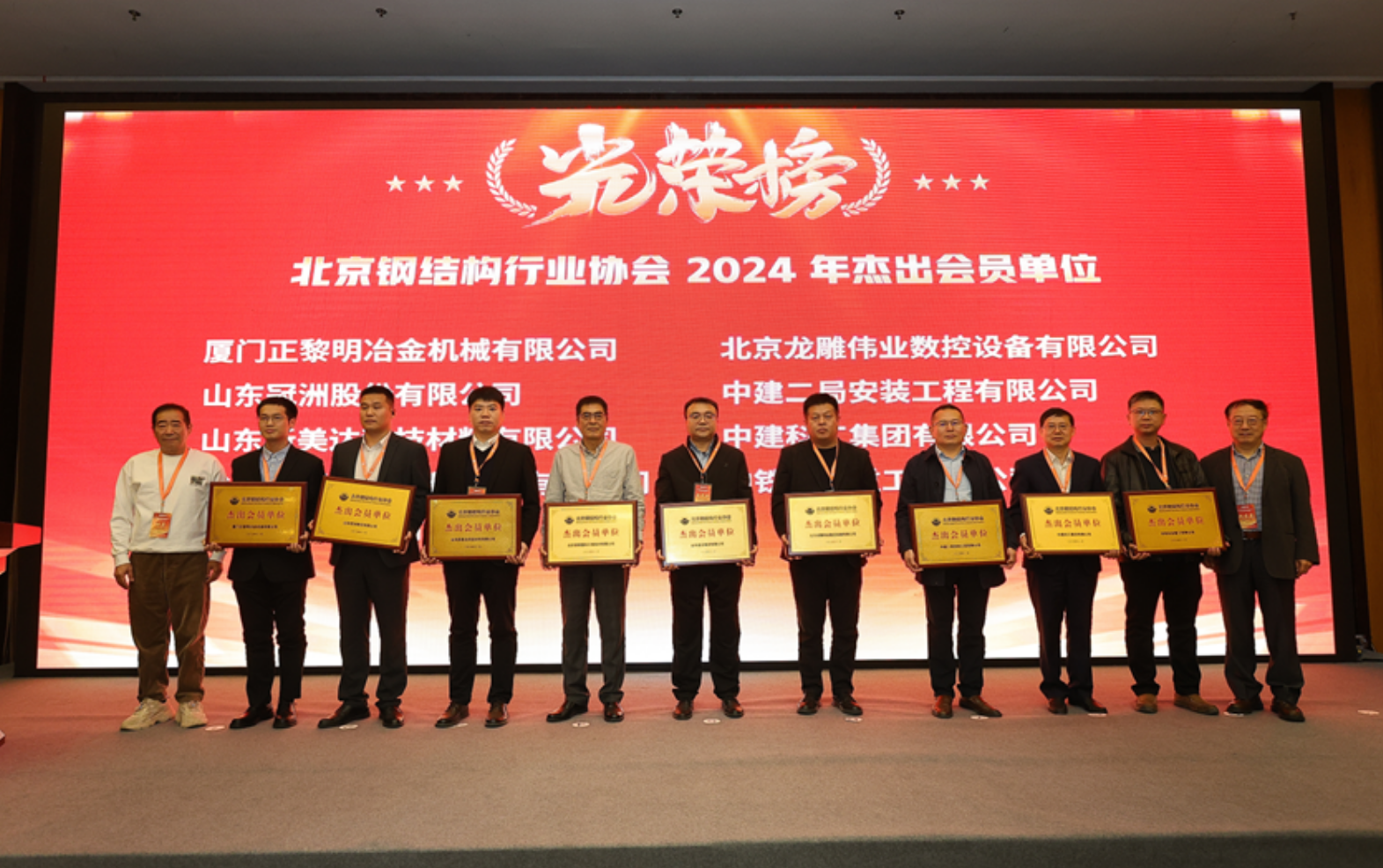 pg电子游戏试玩(中国)官方网站