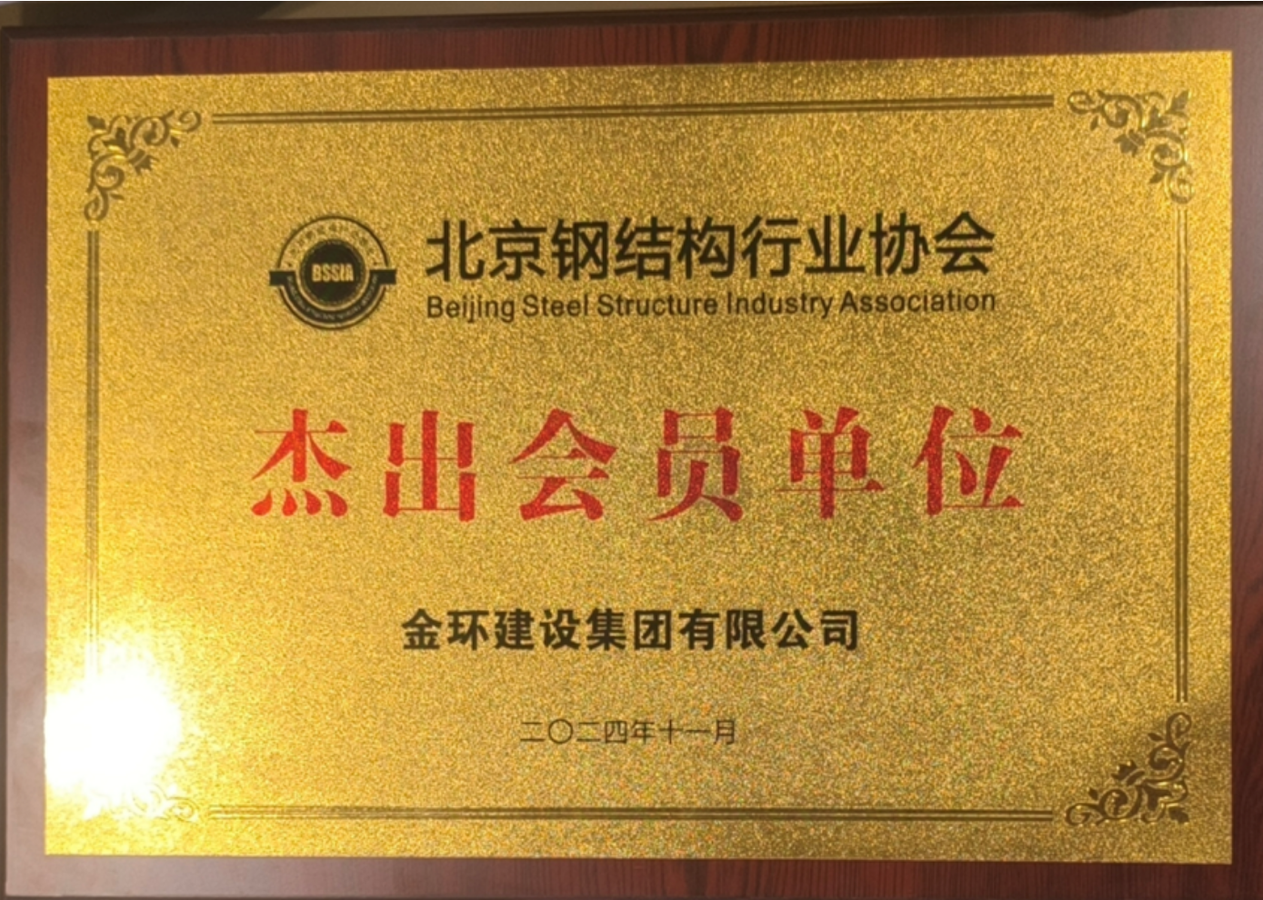 pg电子游戏试玩(中国)官方网站