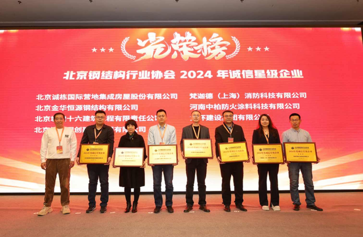 pg电子游戏试玩(中国)官方网站