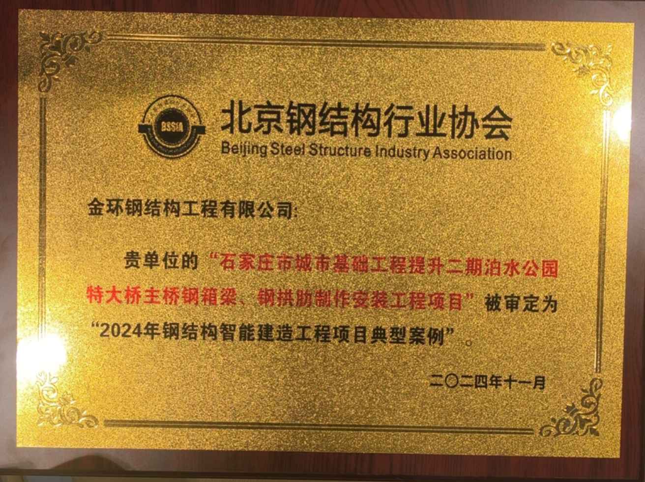pg电子游戏试玩(中国)官方网站