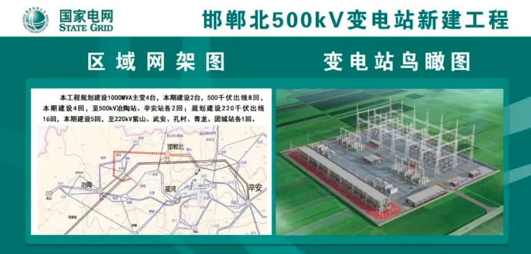 pg电子游戏试玩(中国)官方网站