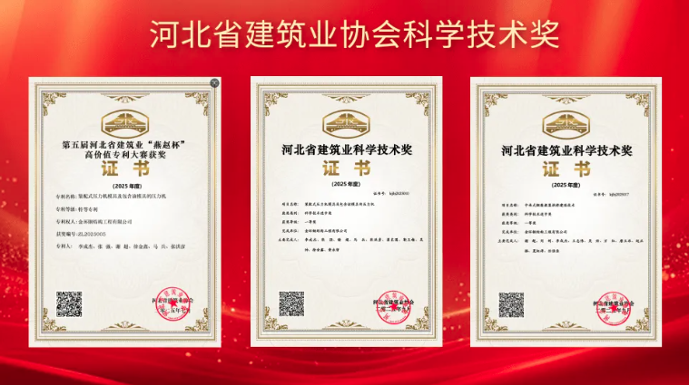 pg电子游戏试玩(中国)官方网站