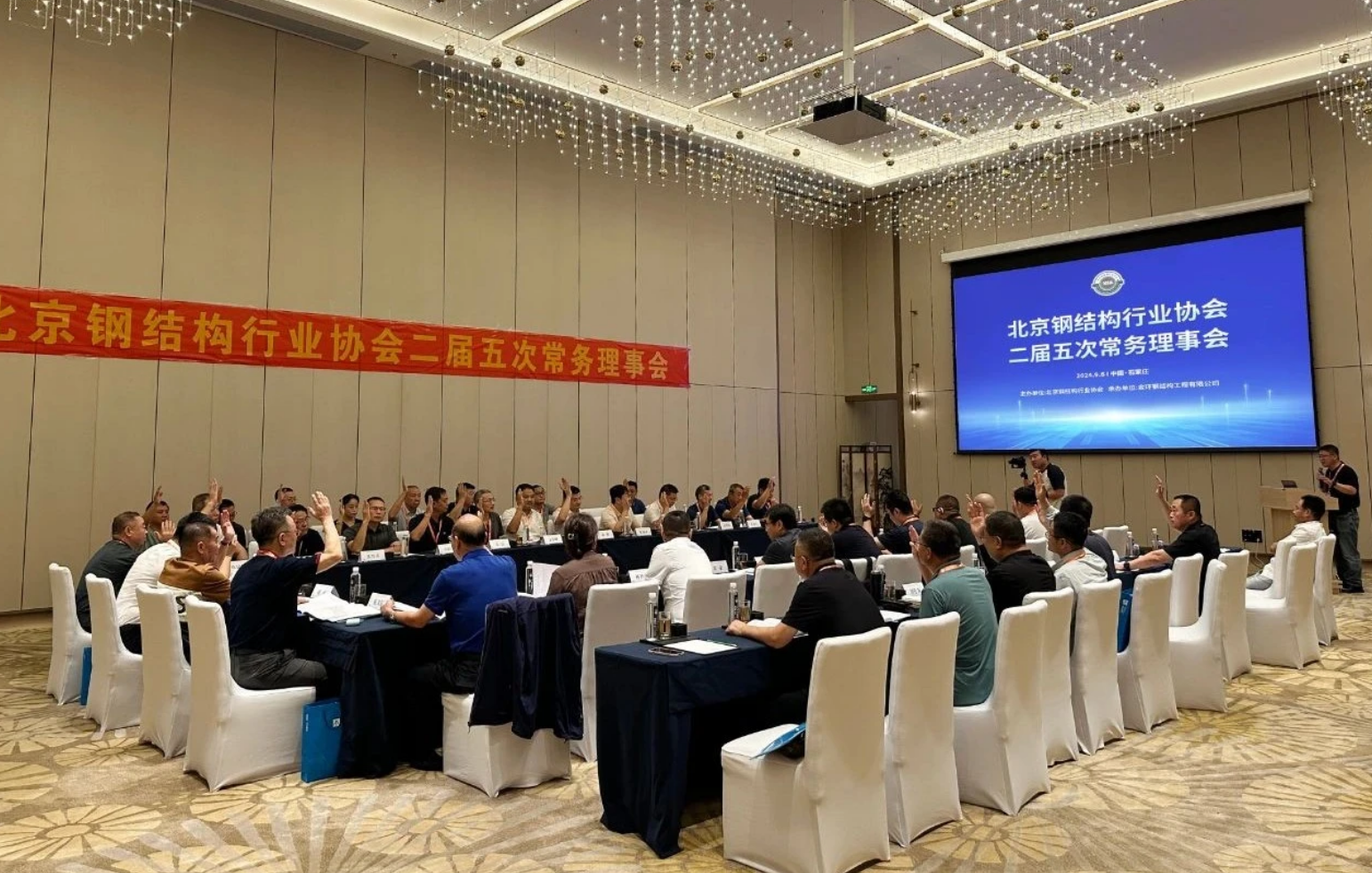 pg电子游戏试玩(中国)官方网站