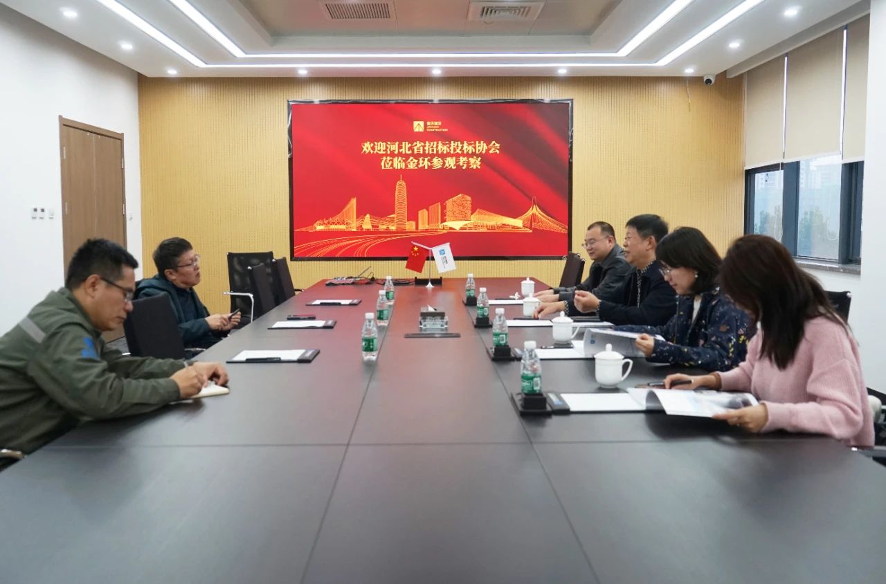 pg电子游戏试玩(中国)官方网站