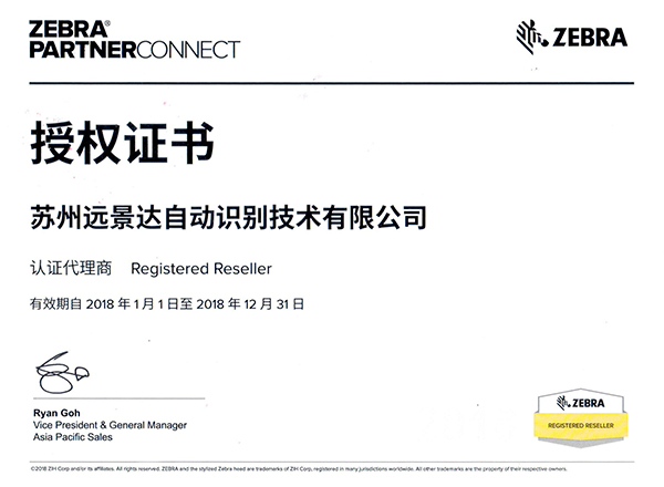 沙巴(中国)网站有限公司官网