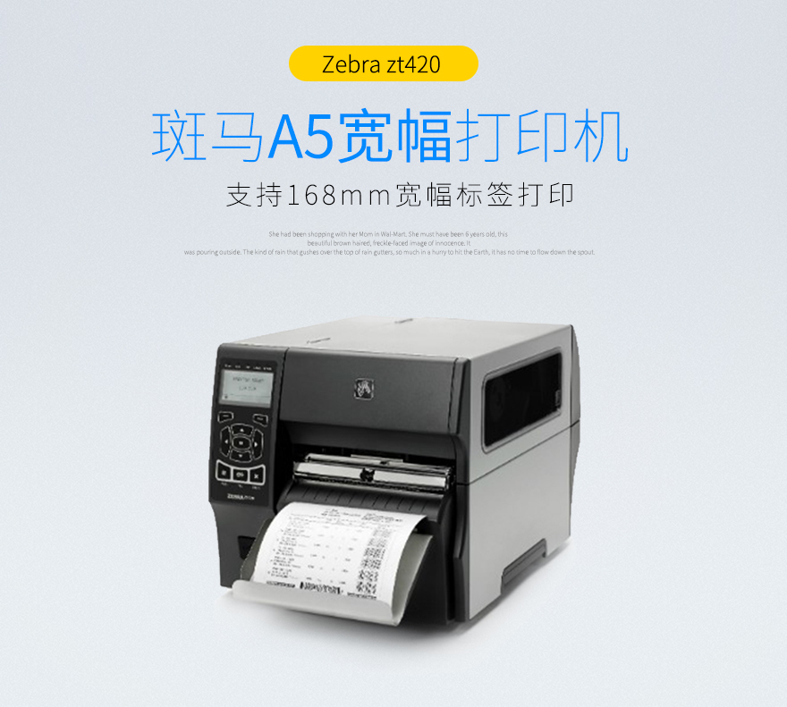 沙巴(中国)网站有限公司官网