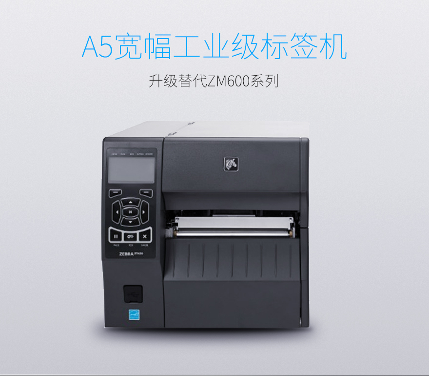 沙巴(中国)网站有限公司官网