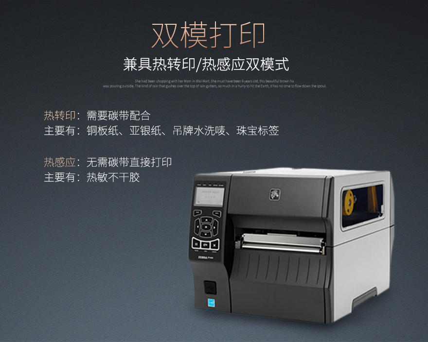 沙巴(中国)网站有限公司官网