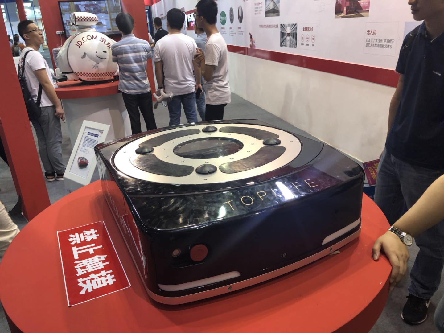 二维扫描？榍度胱远旨鸹，助力京东仓储物流自动化