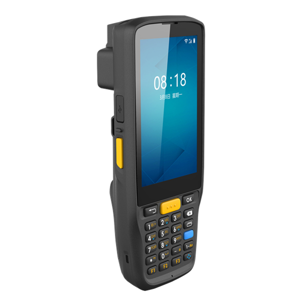 1644975269147348 iData K1 Cold冷链冷库手持终端