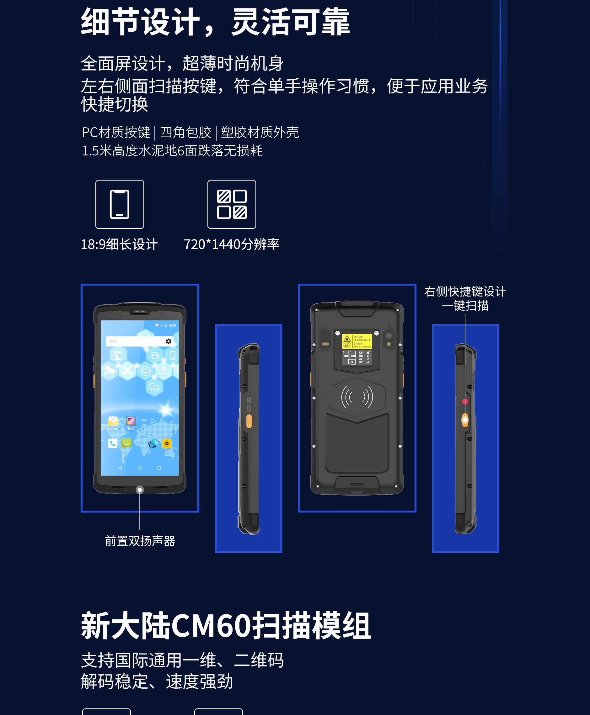 SC55-1_02.jpg