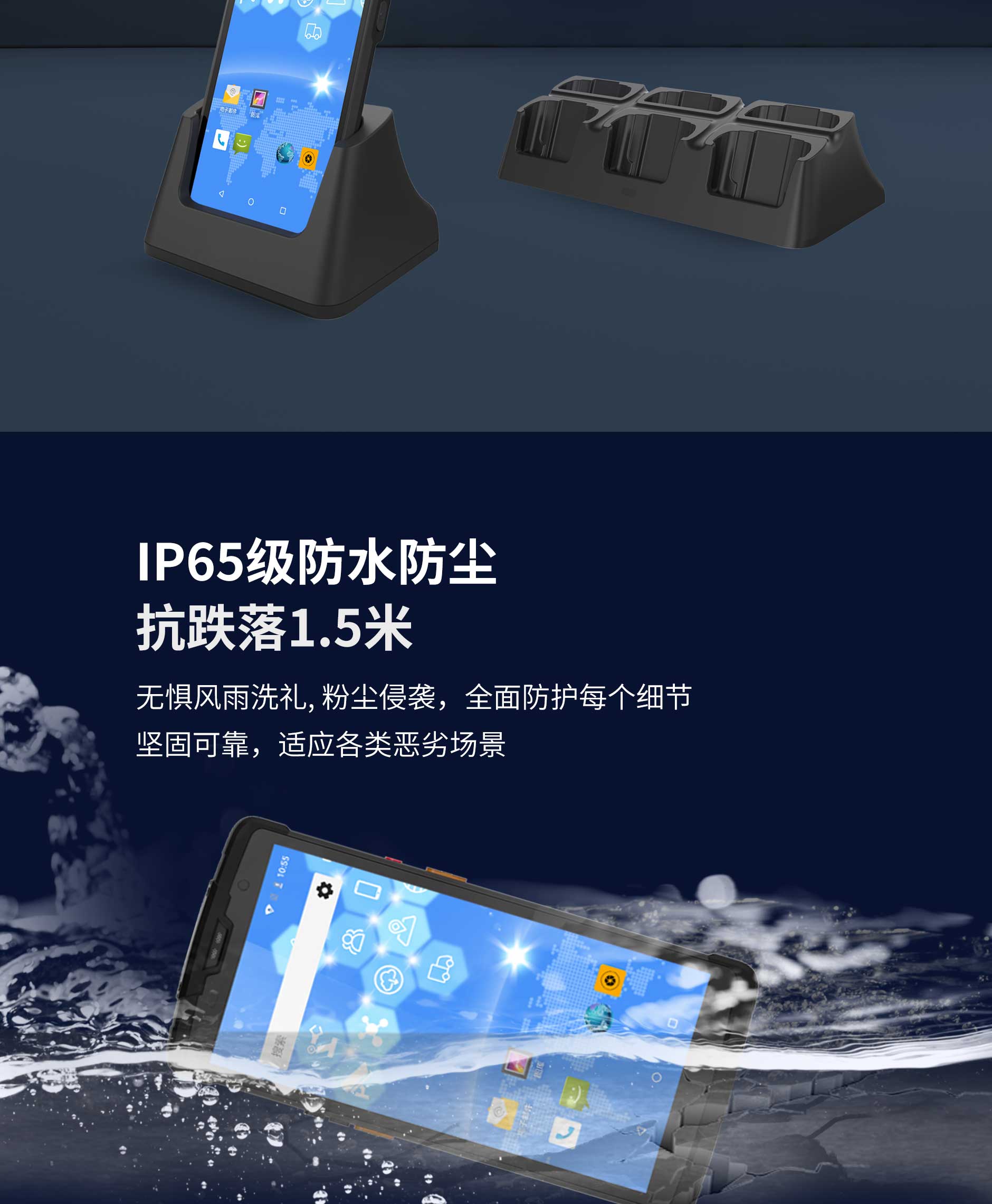 SC55-1_05.jpg