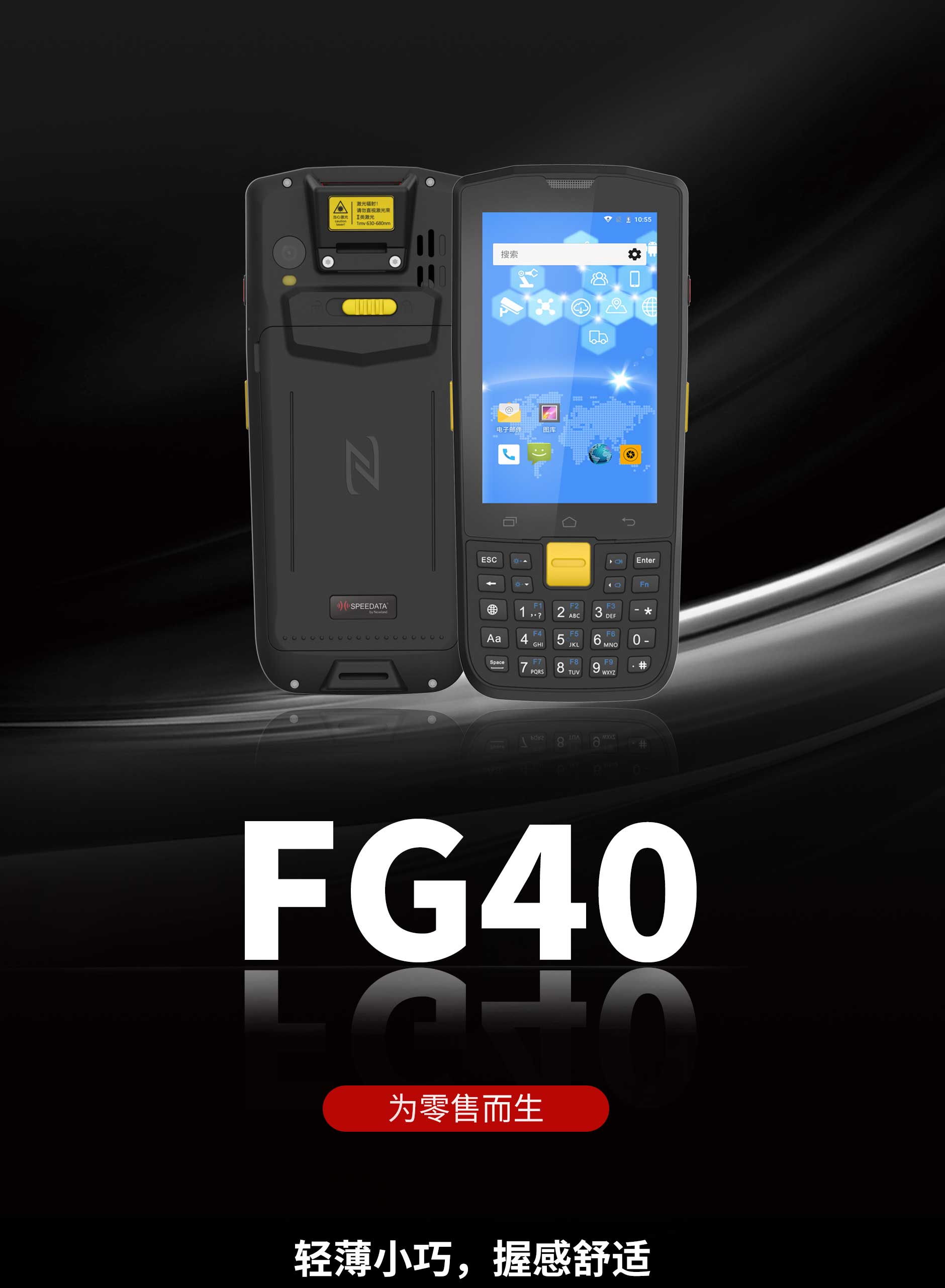 FG40-备份-终稿-官网专用_01.jpg 沙巴(中国)网站有限公司官网