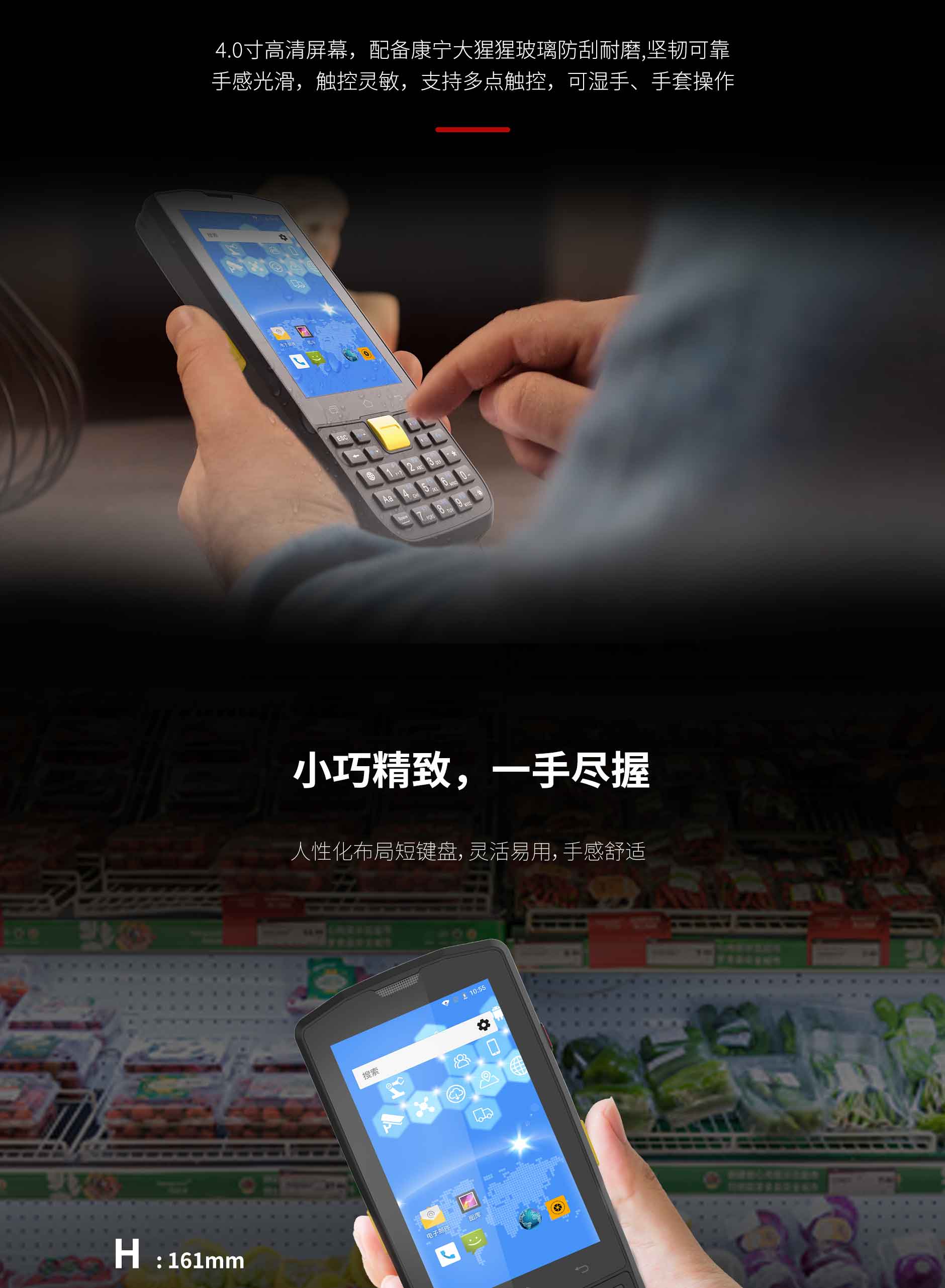 FG40-备份-终稿-官网专用_02.jpg 沙巴(中国)网站有限公司官网