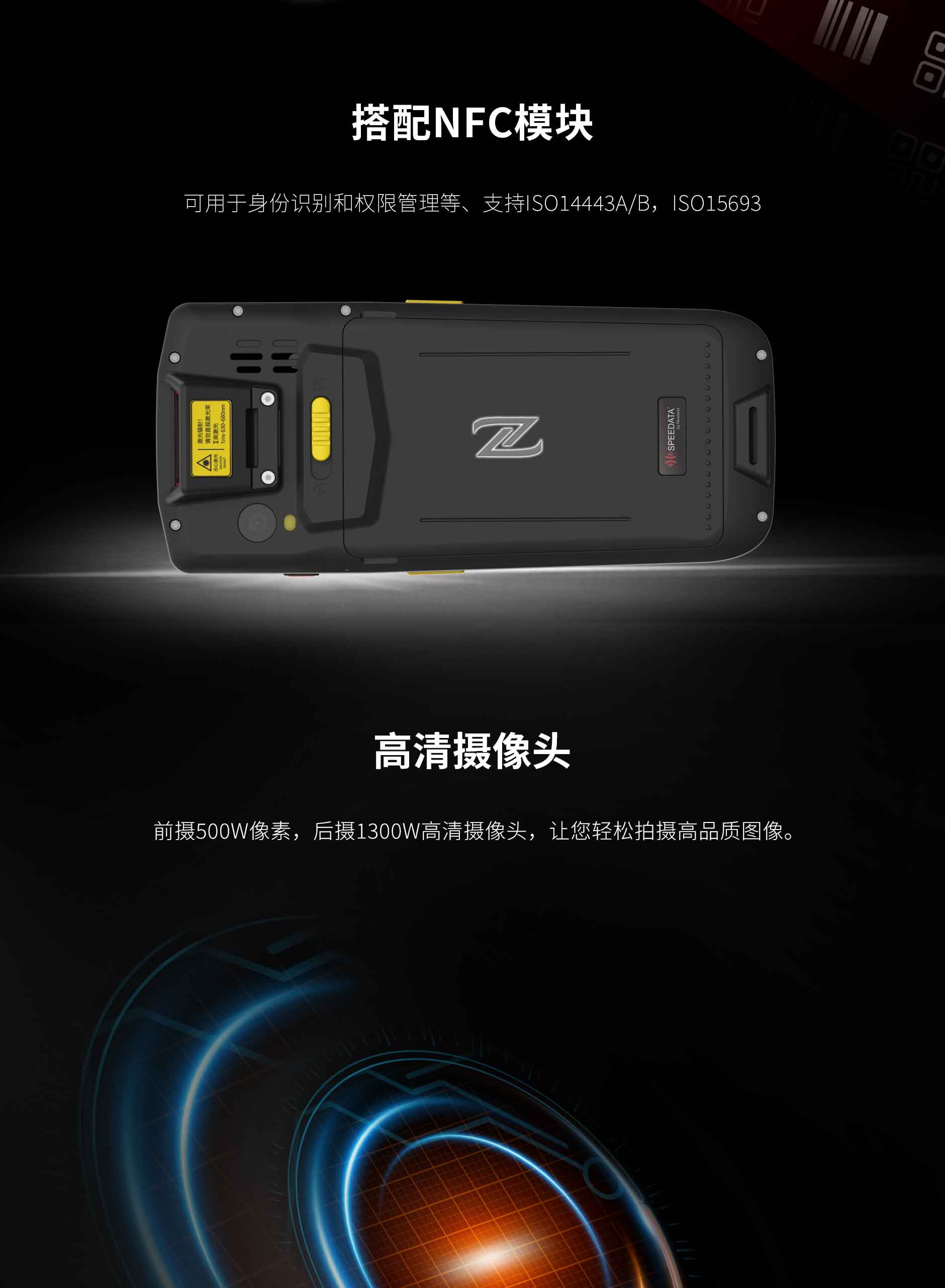 FG40-备份-终稿-官网专用_06.jpg 沙巴(中国)网站有限公司官网