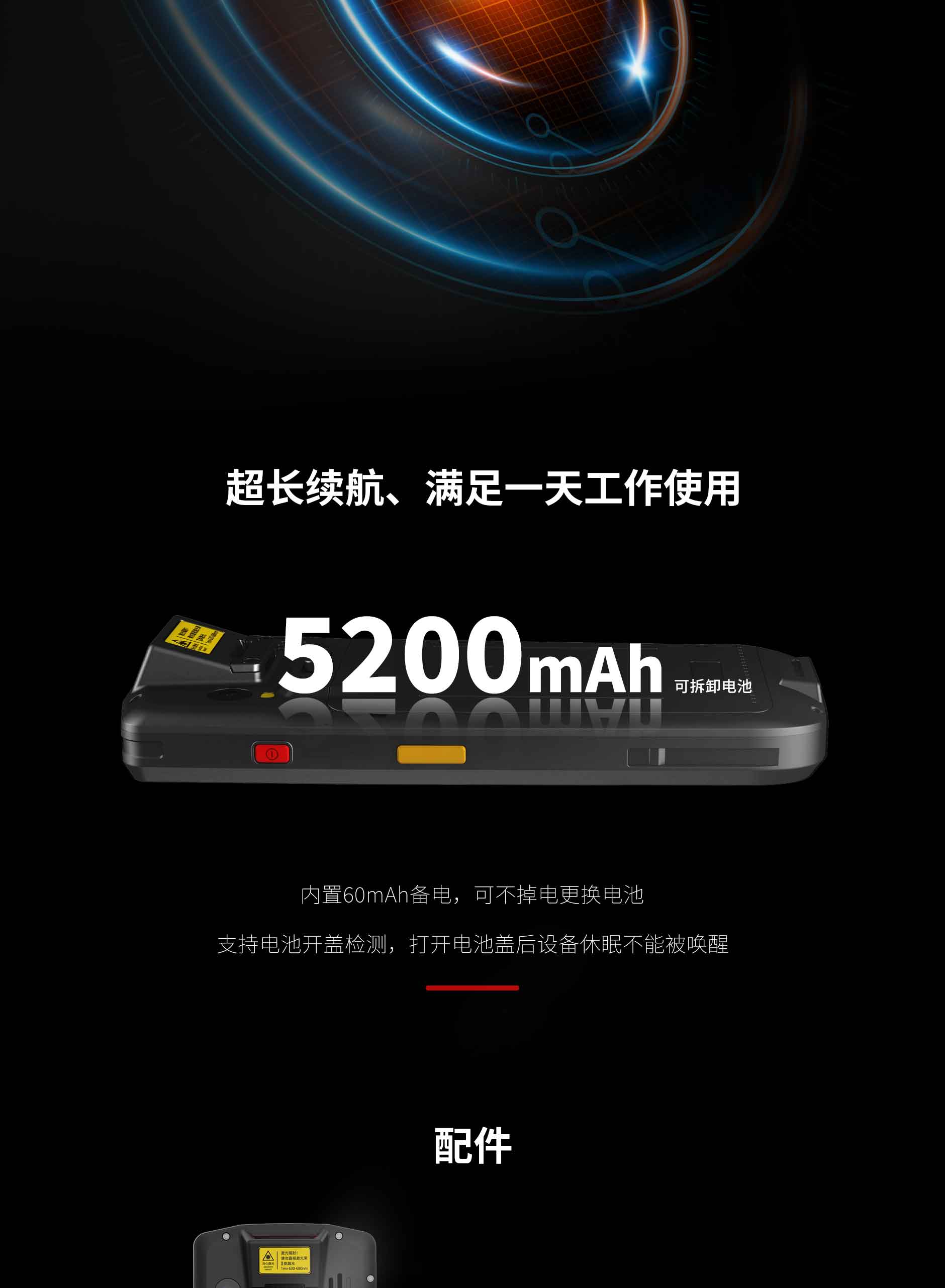 FG40-备份-终稿-官网专用_07.jpg 沙巴(中国)网站有限公司官网
