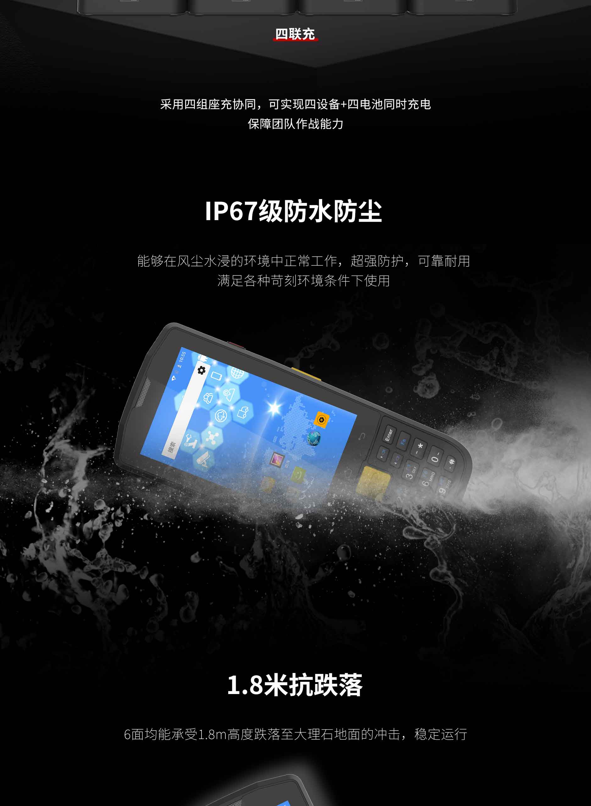 FG40-备份-终稿-官网专用_09.jpg 沙巴(中国)网站有限公司官网