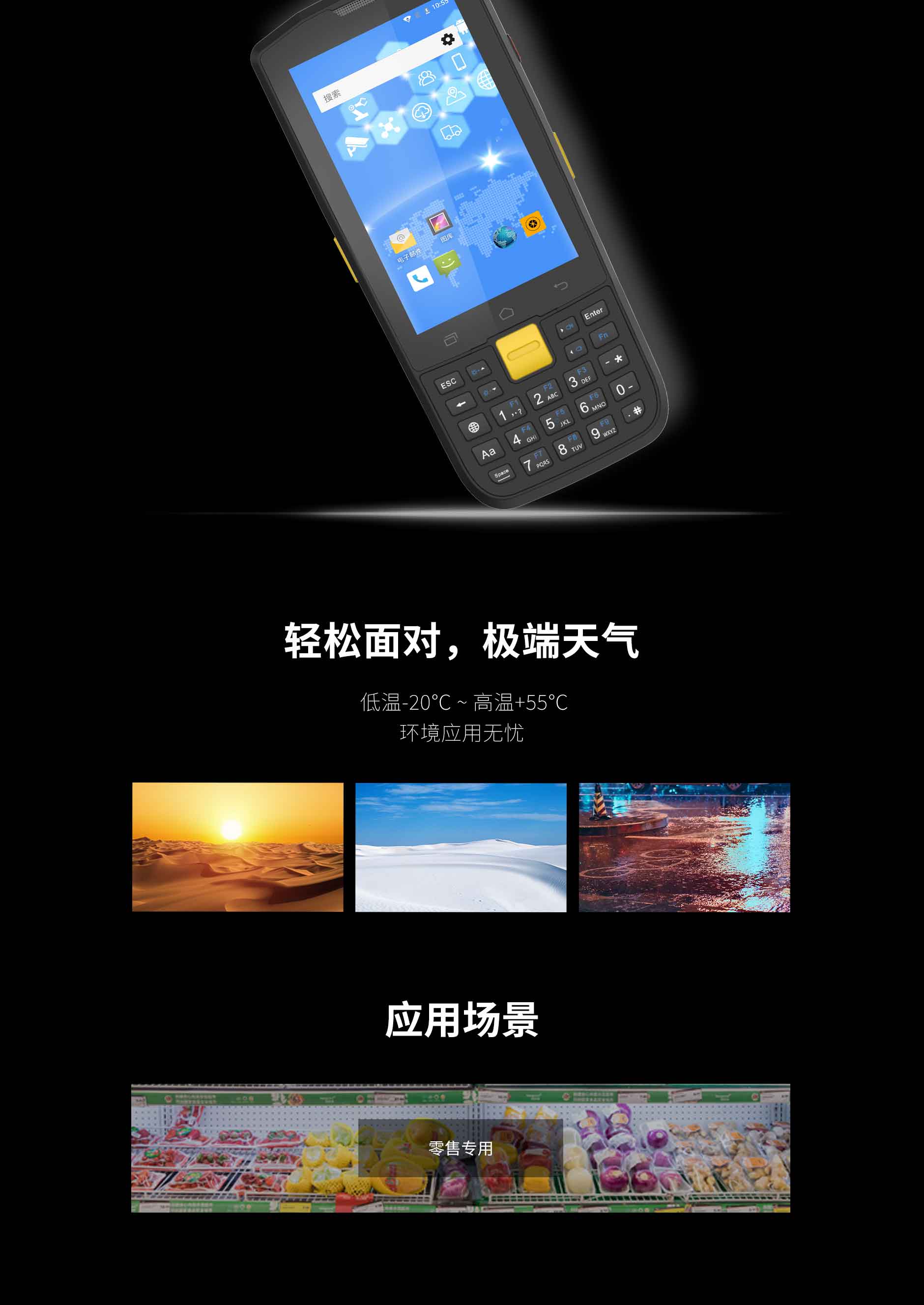 FG40-备份-终稿-官网专用_10.jpg 沙巴(中国)网站有限公司官网