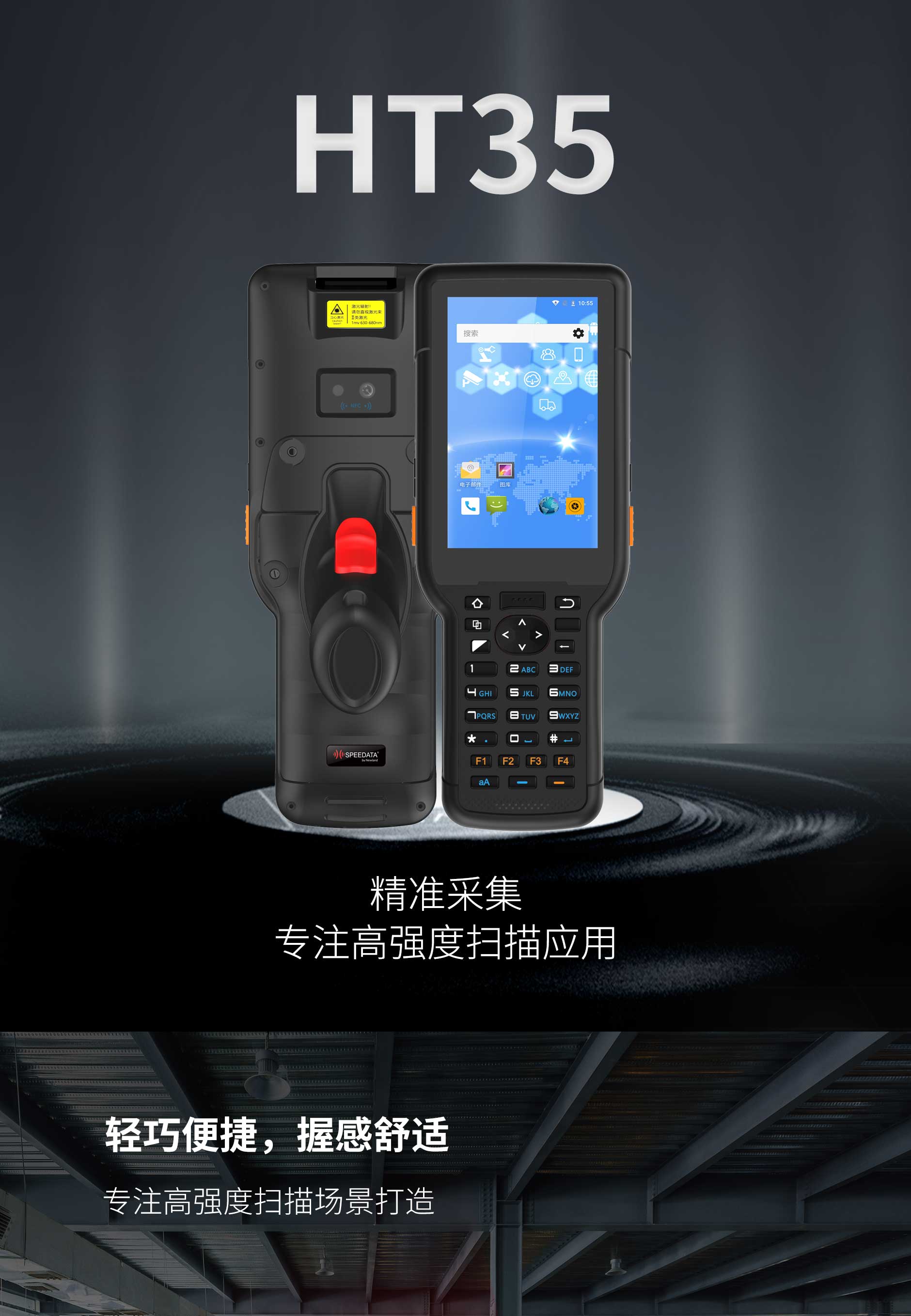 20220408-HT35_01.jpg 沙巴(中国)网站有限公司官网