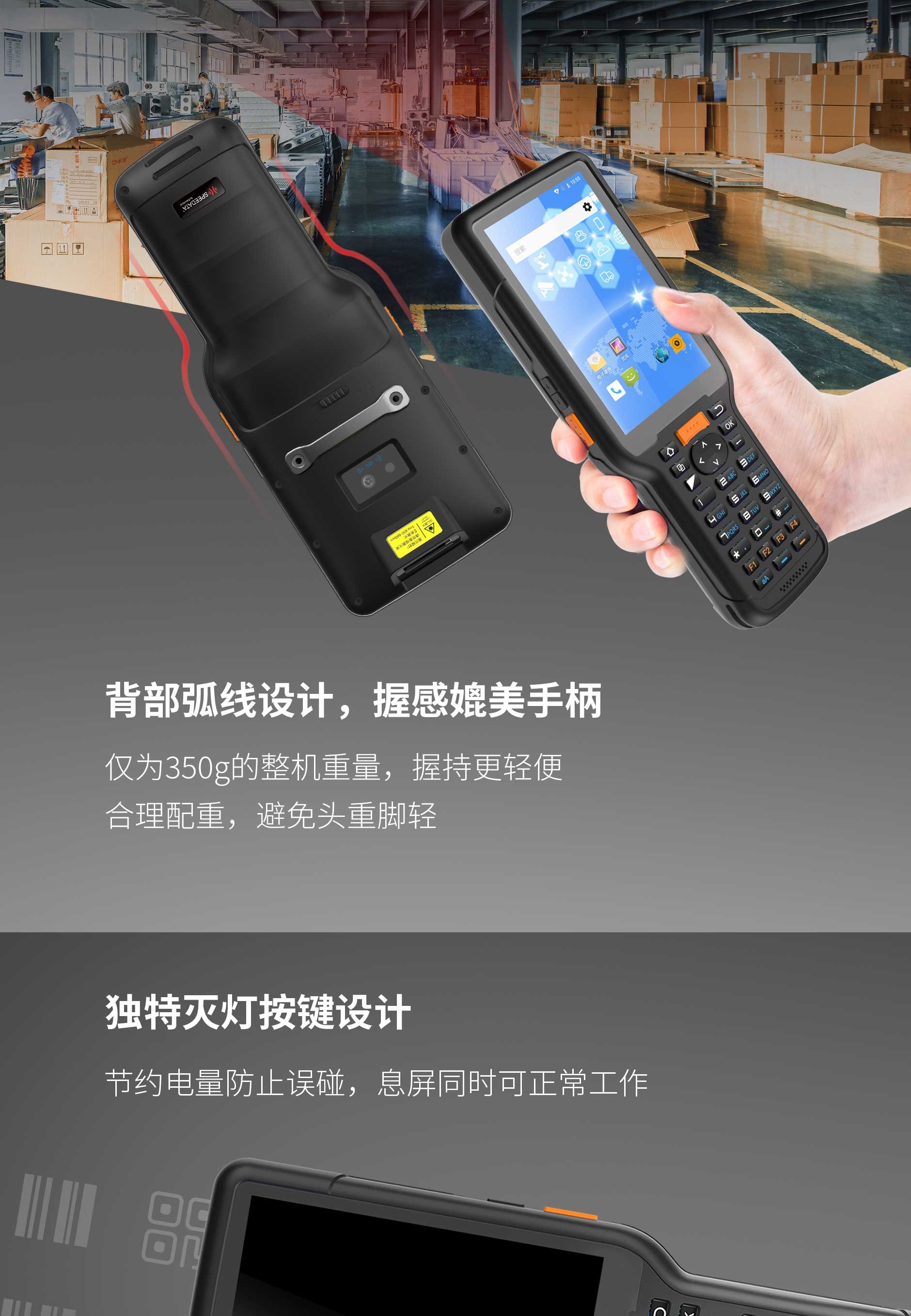 20220408-HT35_02.jpg 沙巴(中国)网站有限公司官网