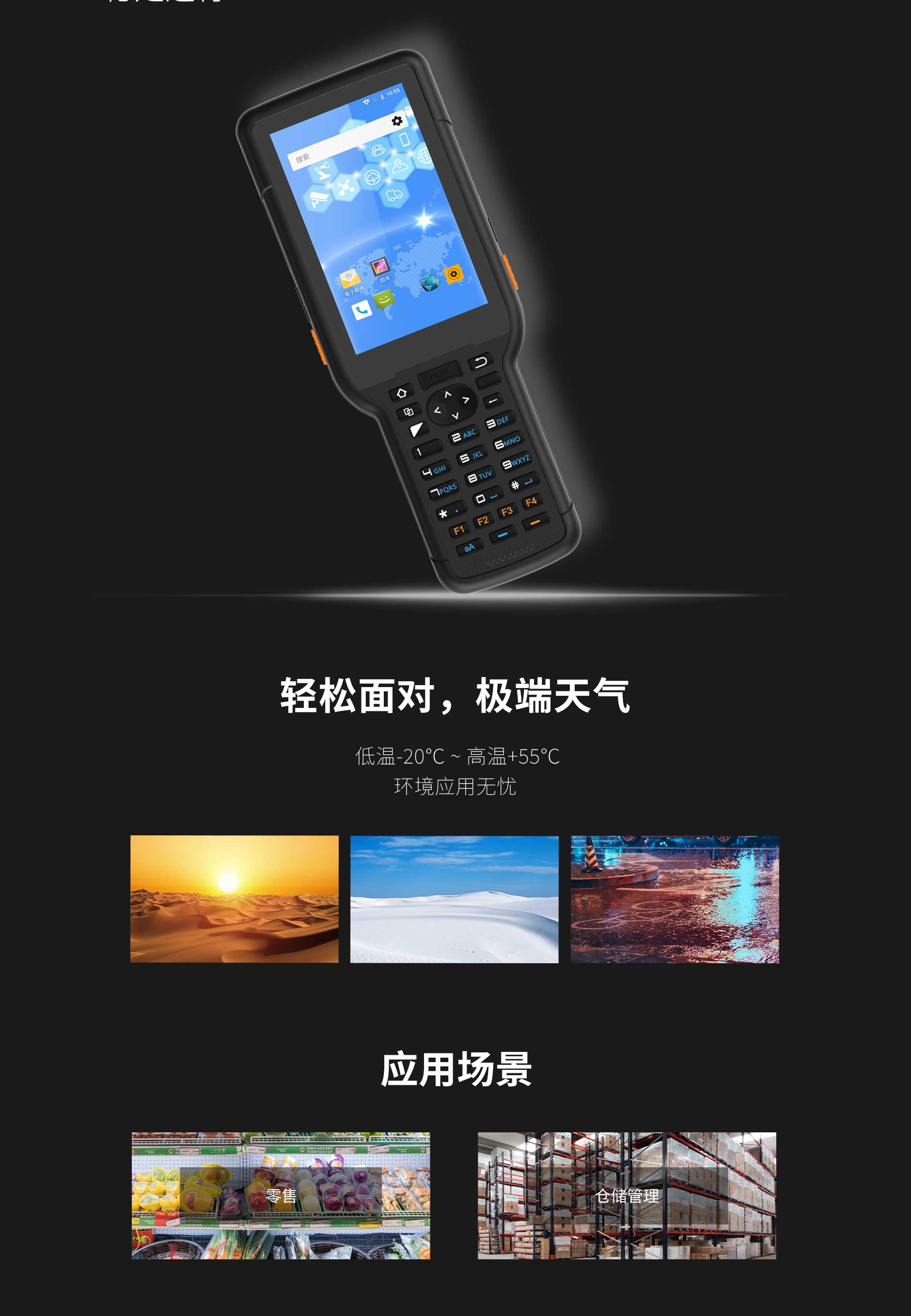 20220408-HT35_08.jpg 沙巴(中国)网站有限公司官网