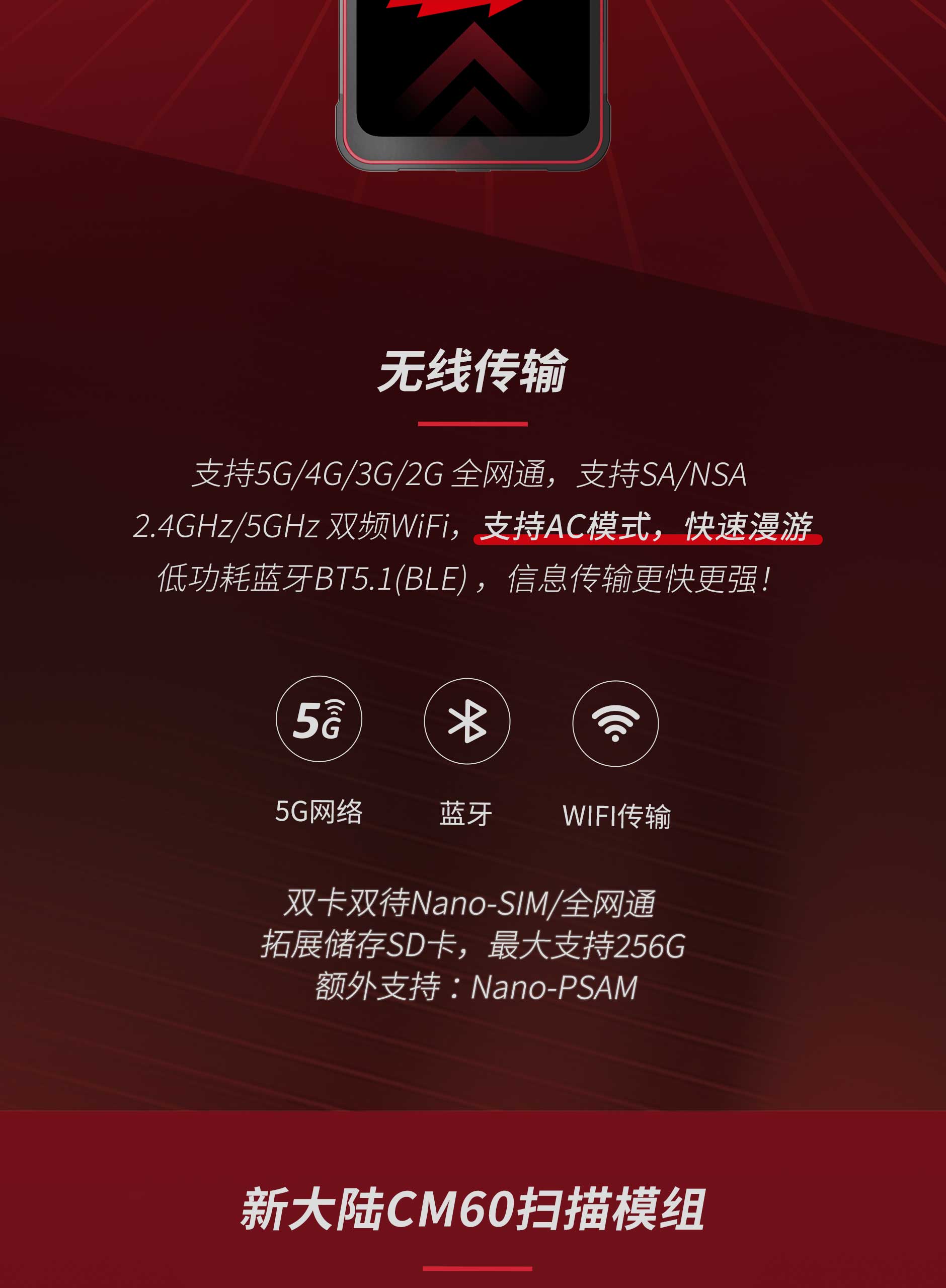 沙巴(中国)网站有限公司官网
