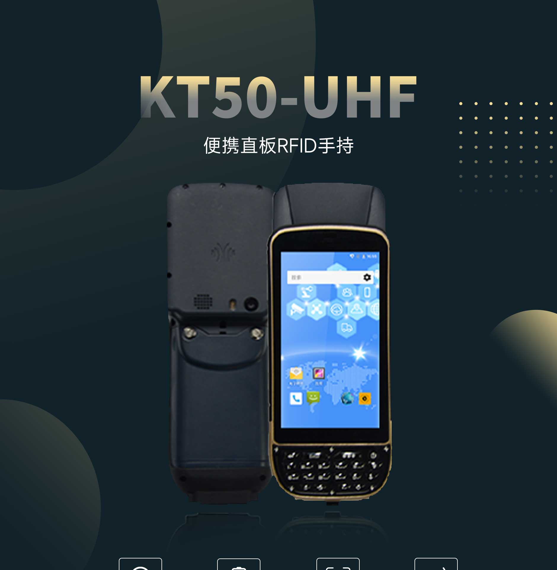 KT50-UHF-1_01.jpg KT50-UHF-1_01.jpg