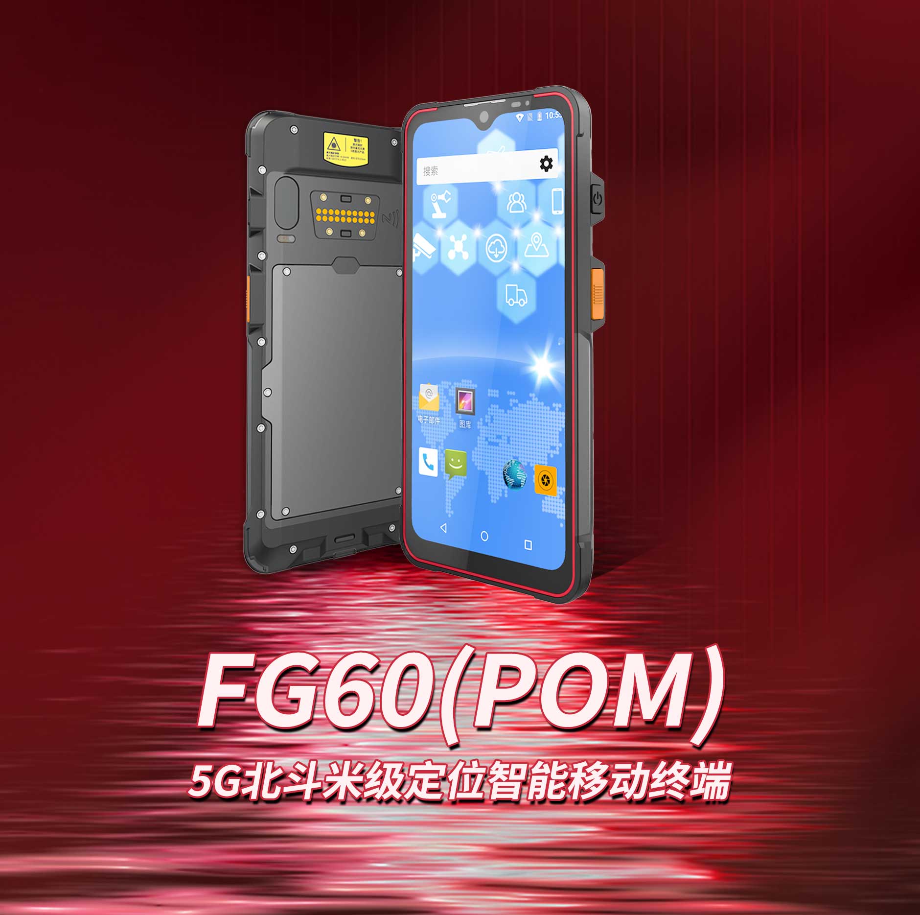 FG60(POM)-中文版_01.jpg 沙巴(中国)网站有限公司官网