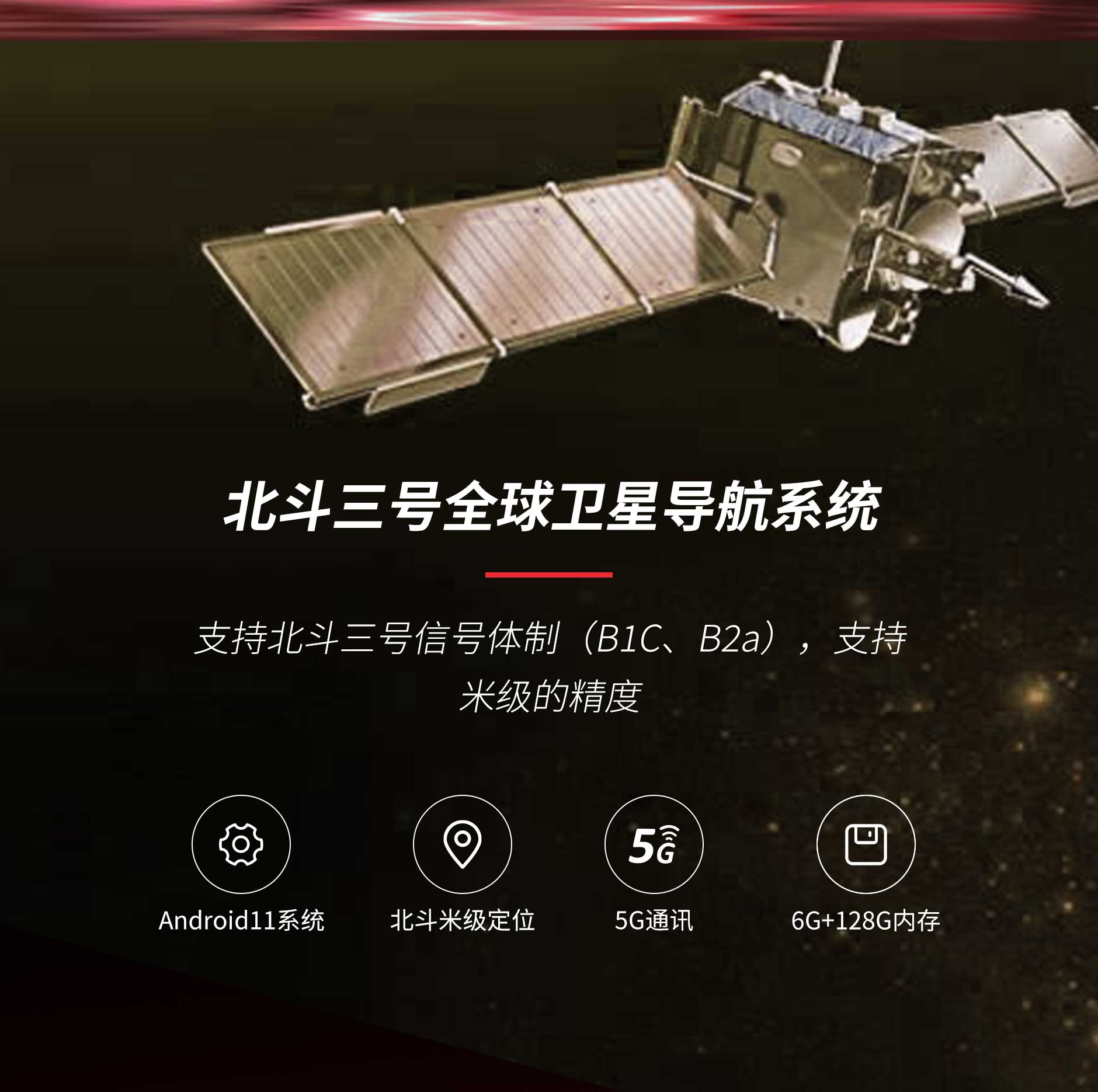 FG60(POM)-中文版_02.jpg 沙巴(中国)网站有限公司官网