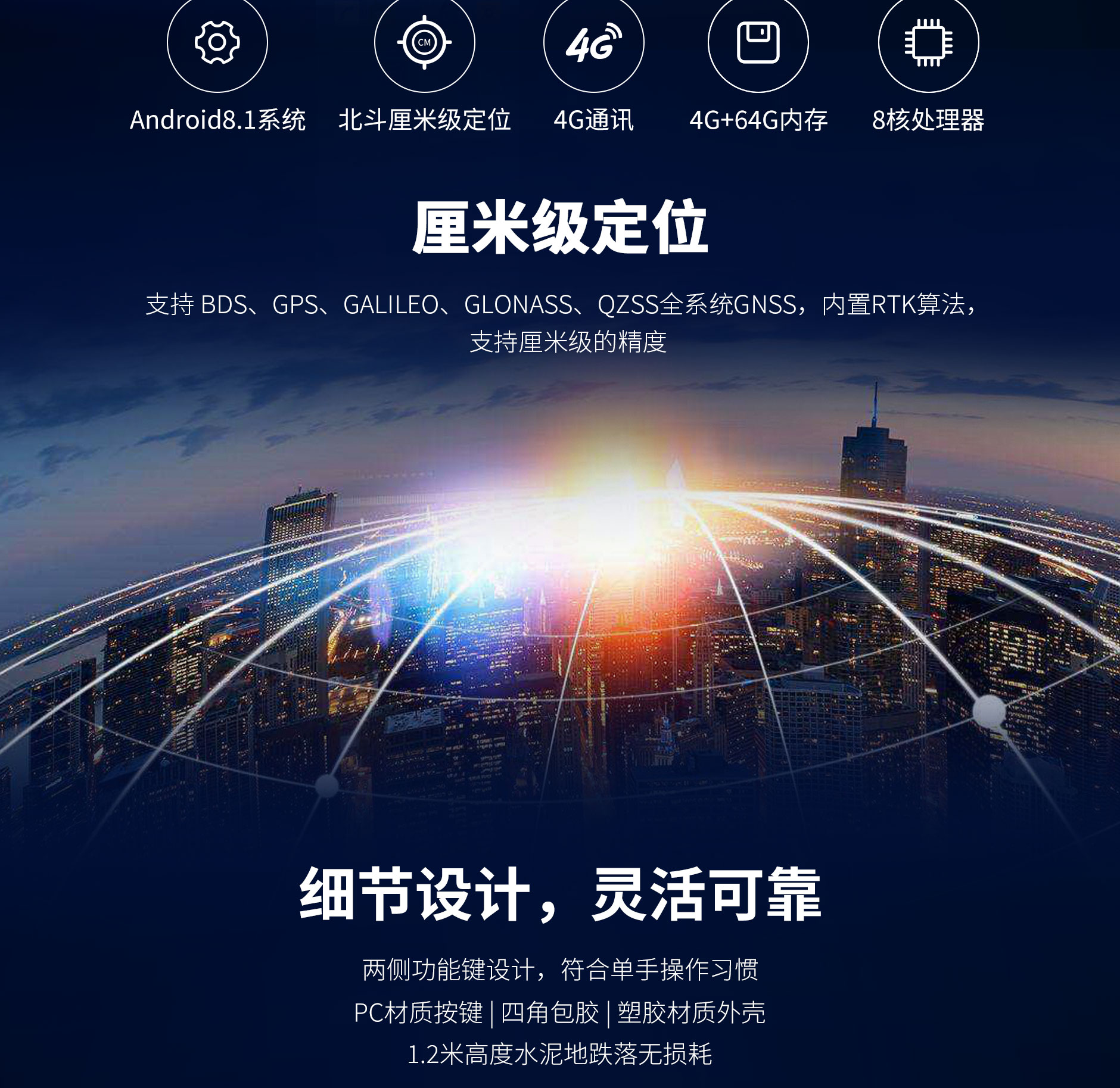 沙巴(中国)网站有限公司官网