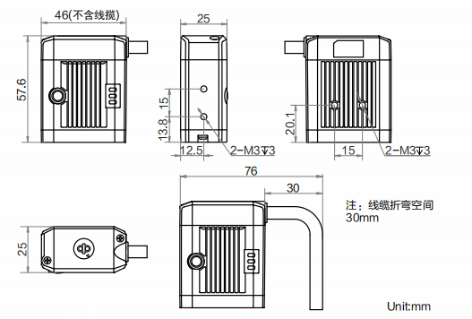 ？礚VSCAN-RD716-25极小型智能读码器尺寸图