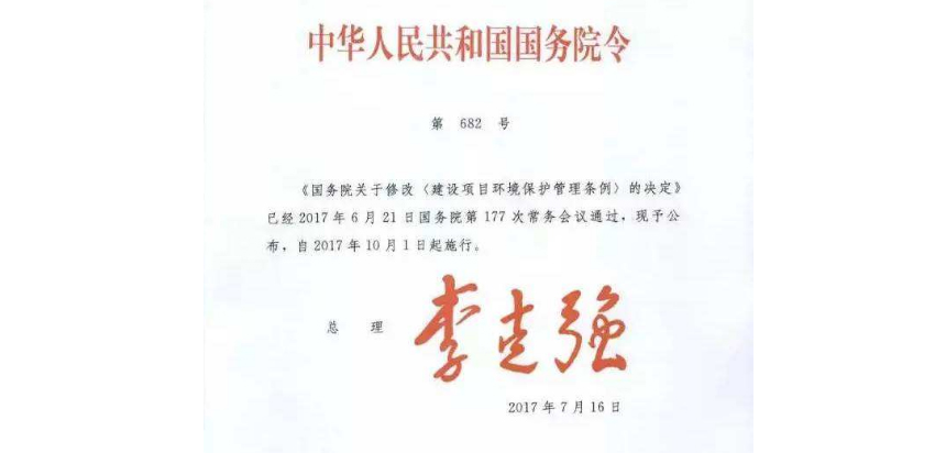 pg电子游戏试玩(中国)官方网站