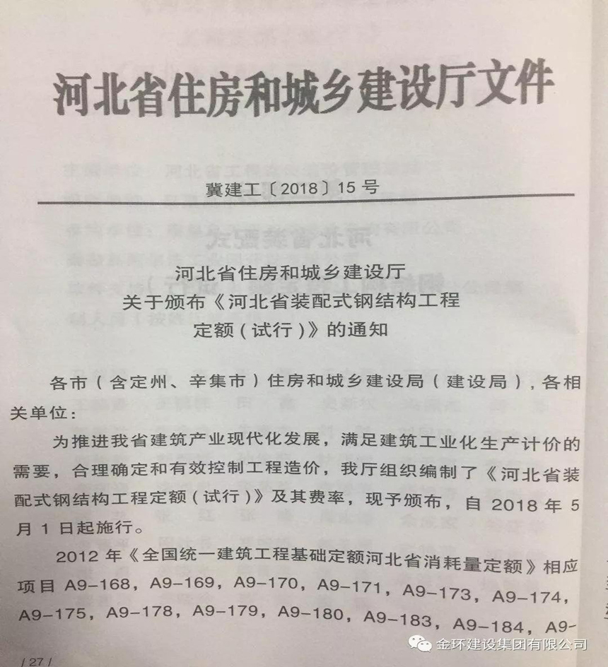 pg电子游戏试玩(中国)官方网站